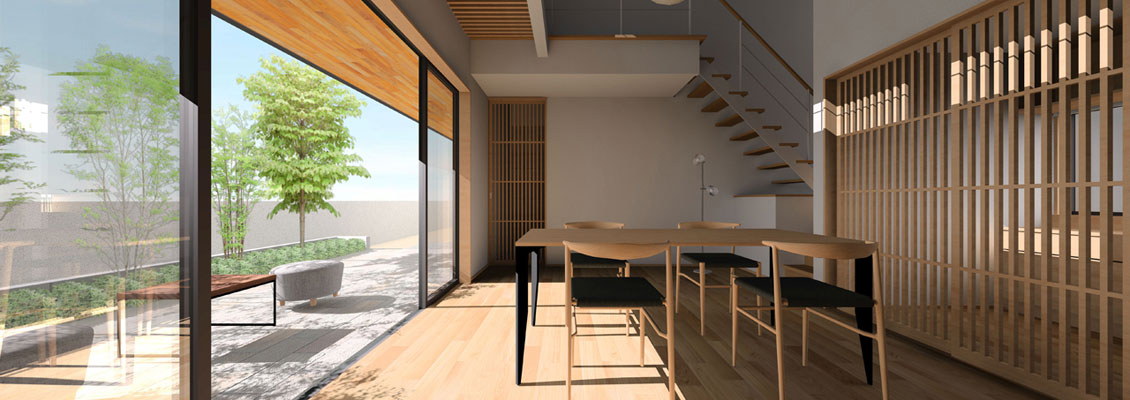 外の豊かなものを取り込む