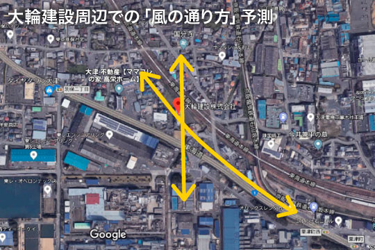 大輪建設周辺での風の通り方予測
